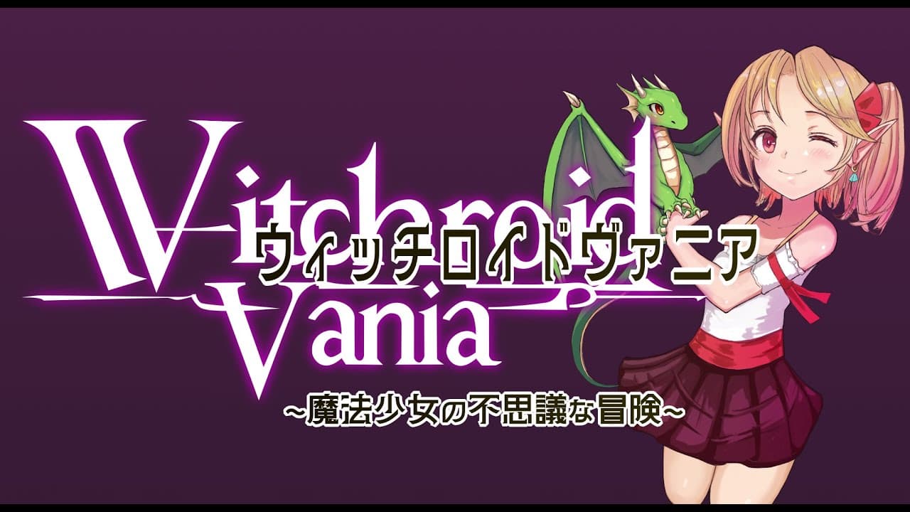 Witchroid Vania: A Magical Girl’s Fantastical Adventures trailer thumbnail