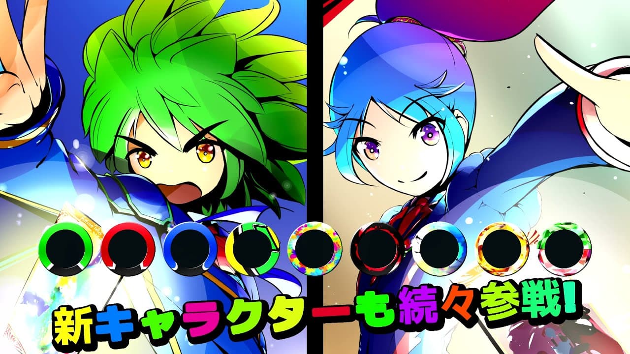 Air Hockey-fuu: Soukai Taisen Action Game - Breaking Beats! trailer thumbnail