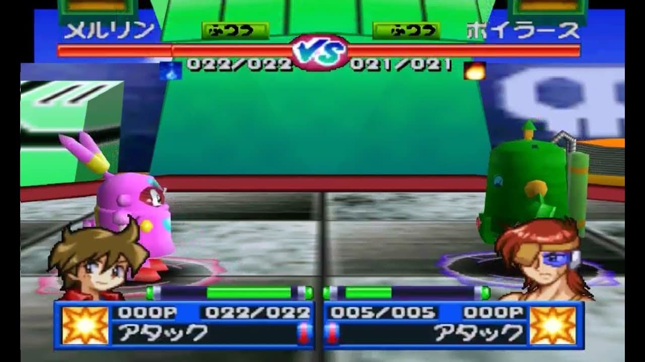 Robot Ponkottsu 64: Nanatsu no Umi no Caramel trailer thumbnail