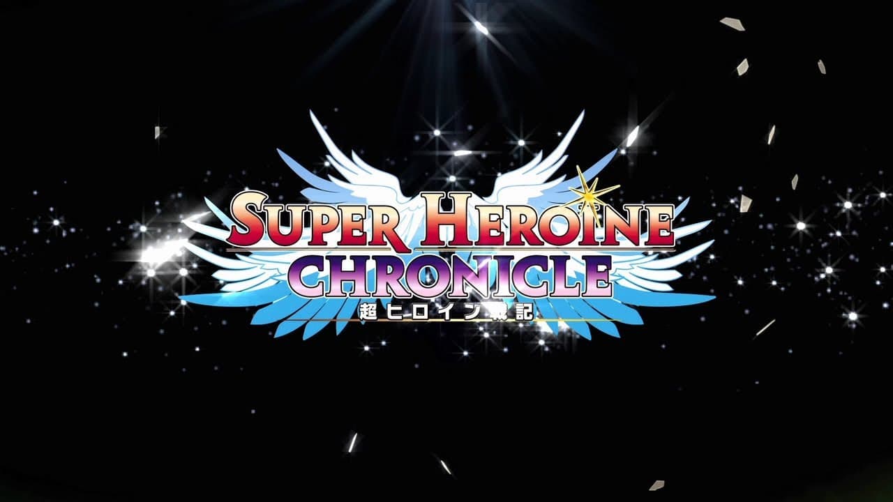 Super Heroine Chronicle trailer thumbnail