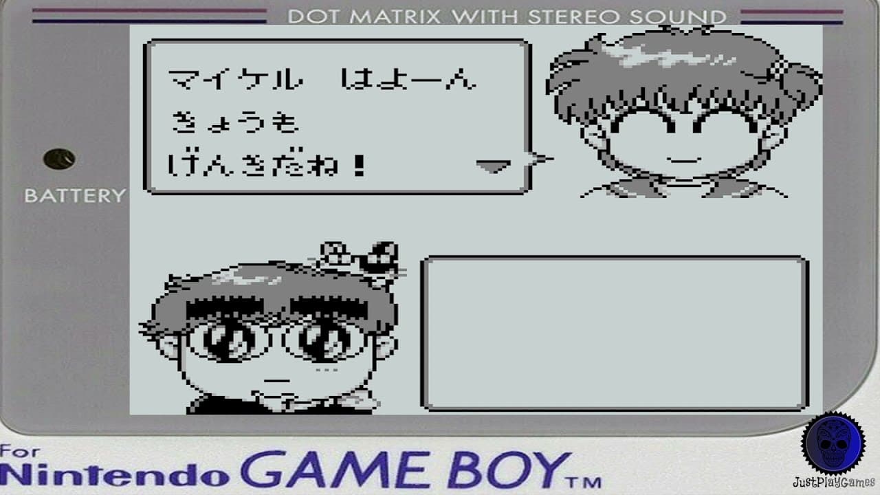 Kingyo Chuuihou! 2 Gyopi-chan wo Sagase! trailer thumbnail