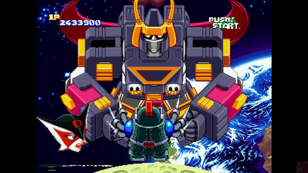 Time Bokan Series: Bokan to Ippatsu! Doronbo trailer thumbnail