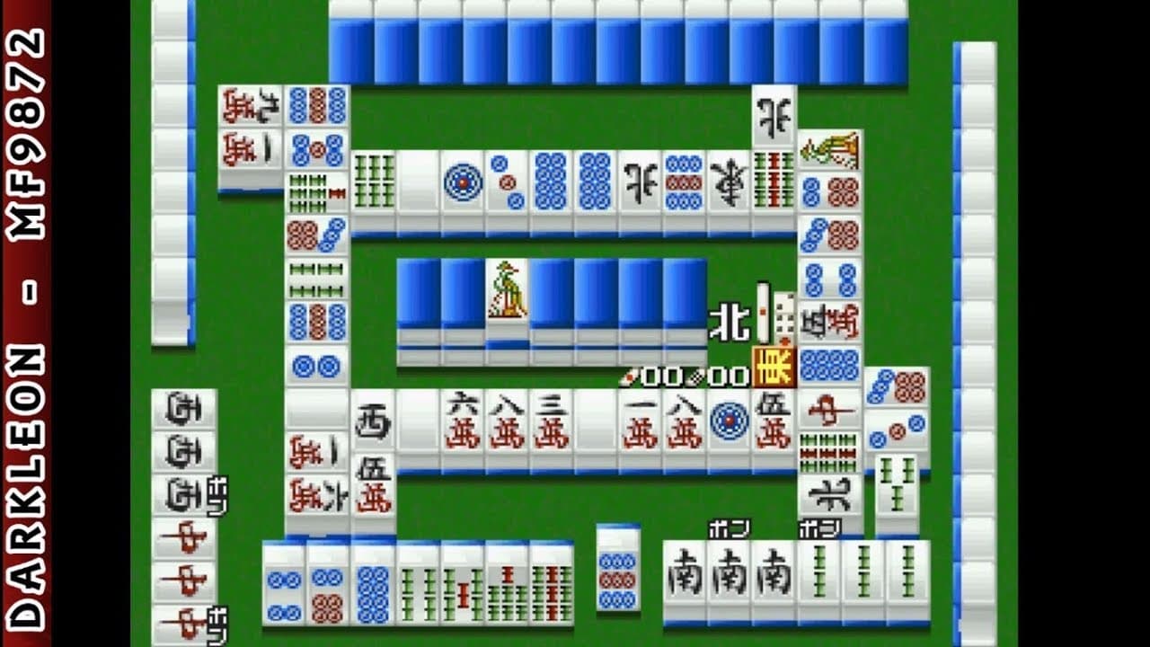 Ide Yosuke no Mahjong Kyoushitsu trailer thumbnail