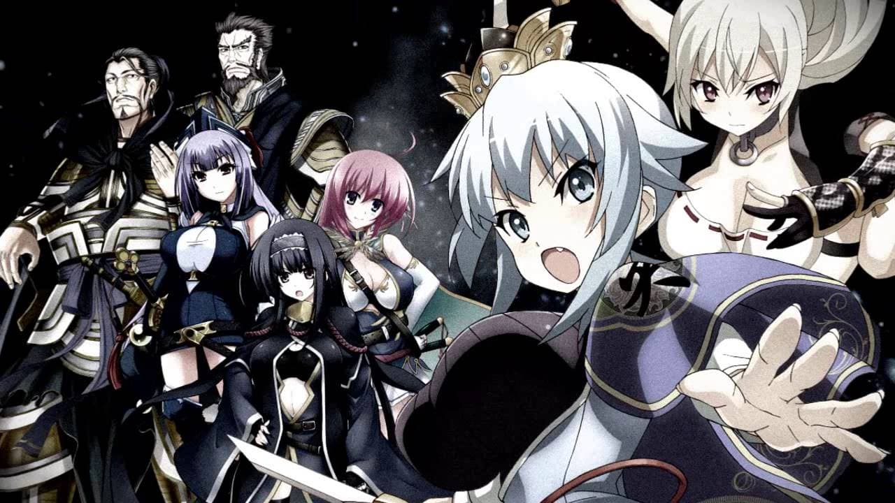 Sangoku-hime 2: Tenka Hatou, Shishi no Keishousha trailer thumbnail