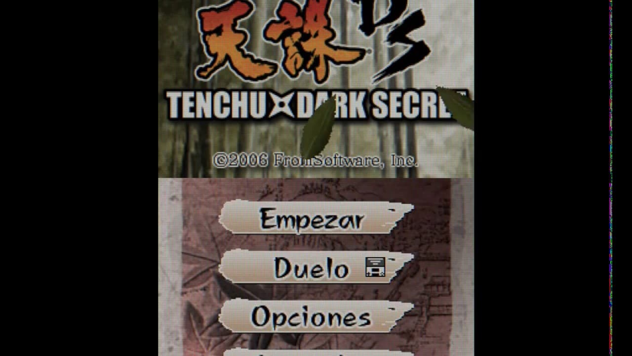 Tenchu: Dark Secret trailer thumbnail
