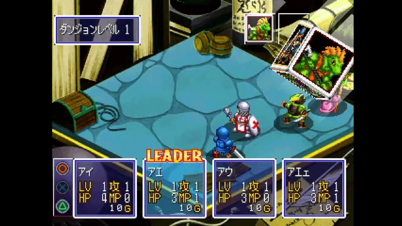 Superlite 1500 Series: Pangaea trailer thumbnail