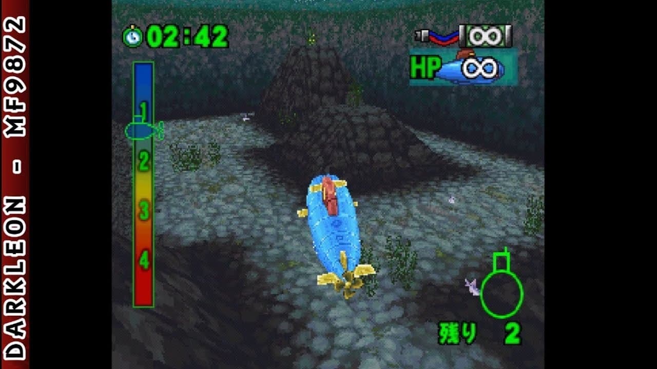 Simple 1500 Series Vol. 82: The Sensuikan trailer thumbnail