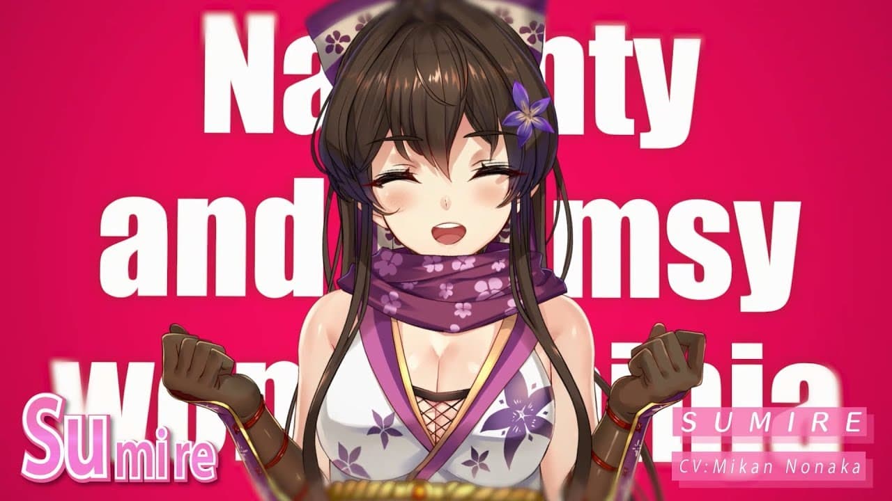 NinNinDays trailer thumbnail