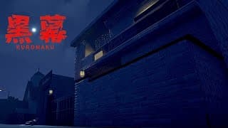 Trailer thumbnail