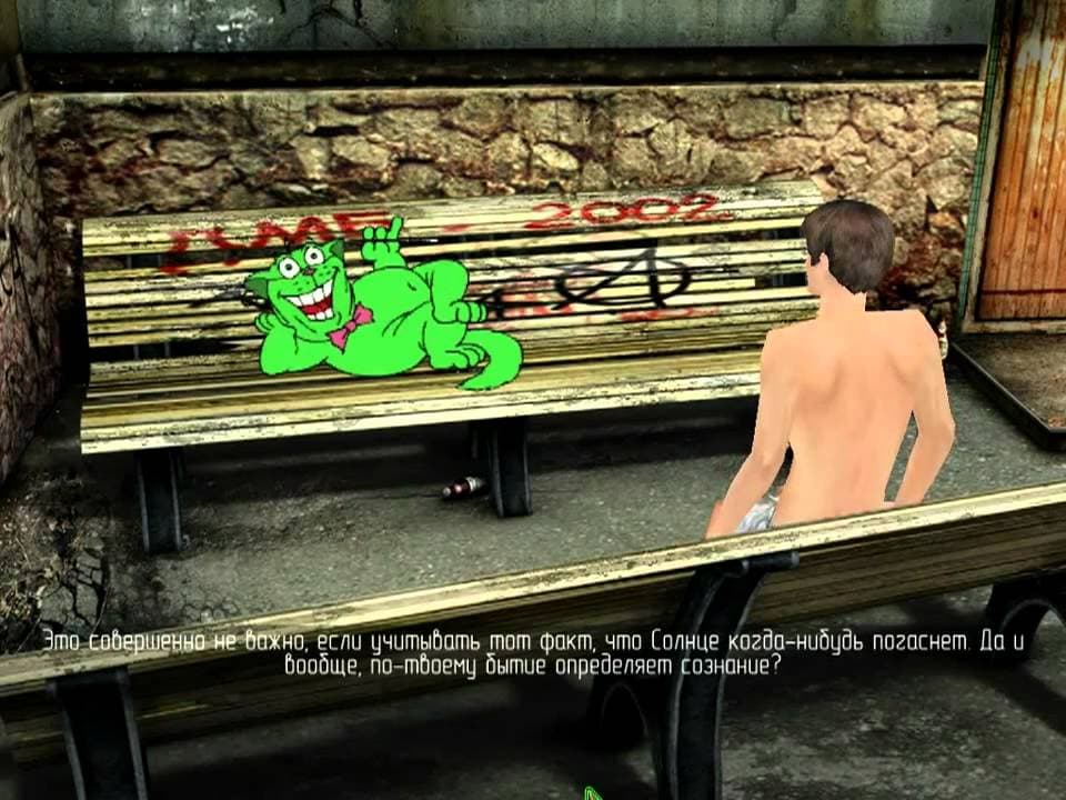 Nuclear Titbit trailer thumbnail