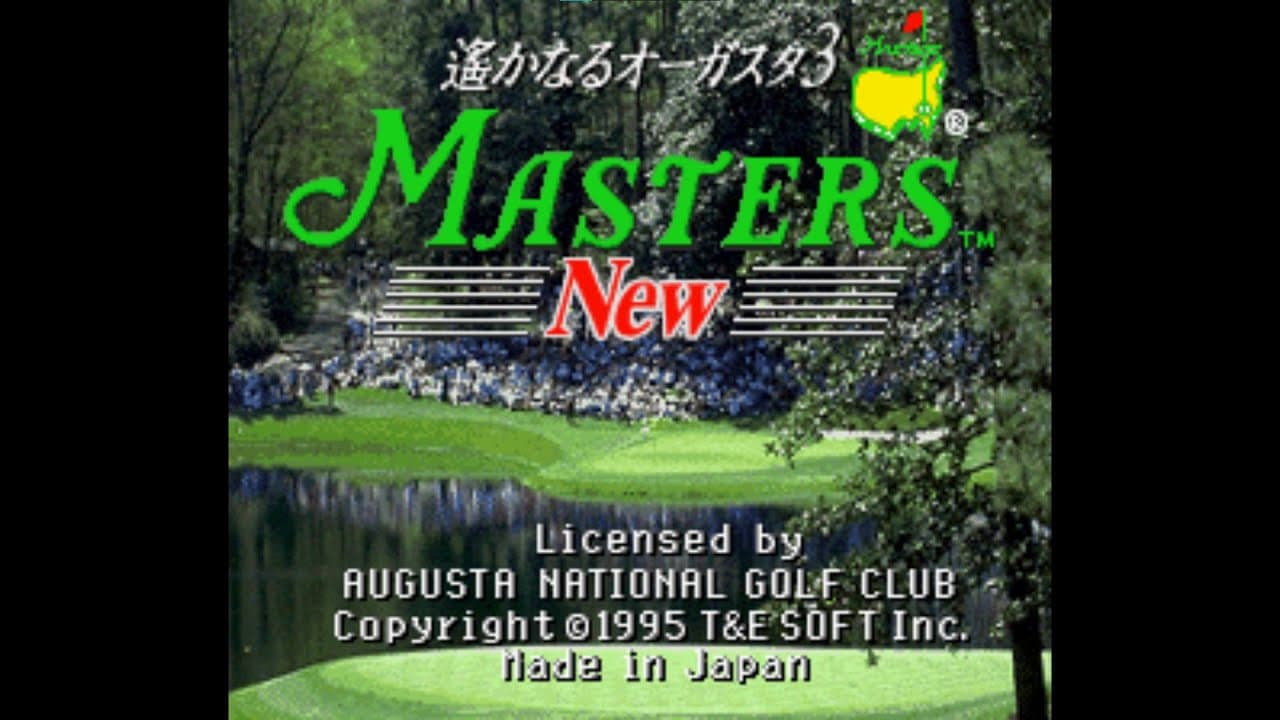 Harukanaru Augusta 3: Masters New trailer thumbnail