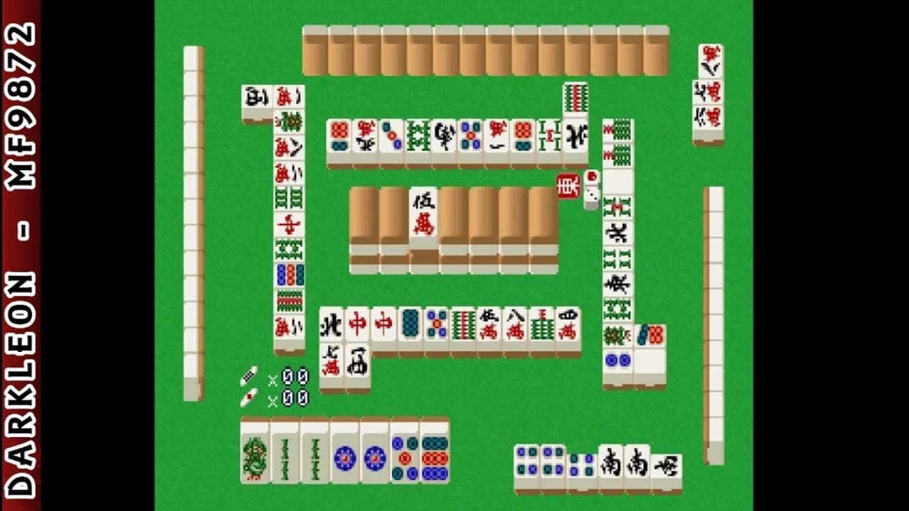 Simple 1500 Series Vol. 1: The Mahjong trailer thumbnail