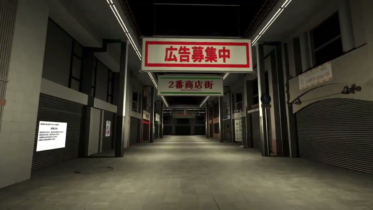 Shotengai 10 trailer thumbnail