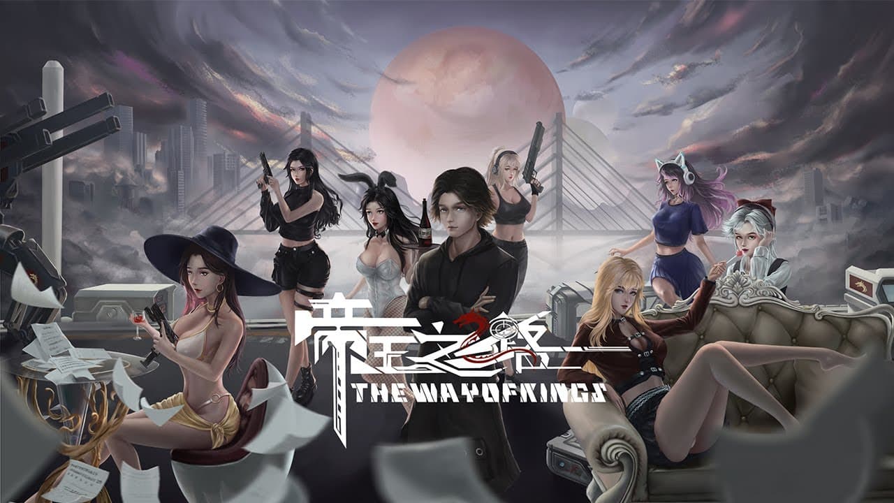 The Way Of Kings trailer thumbnail