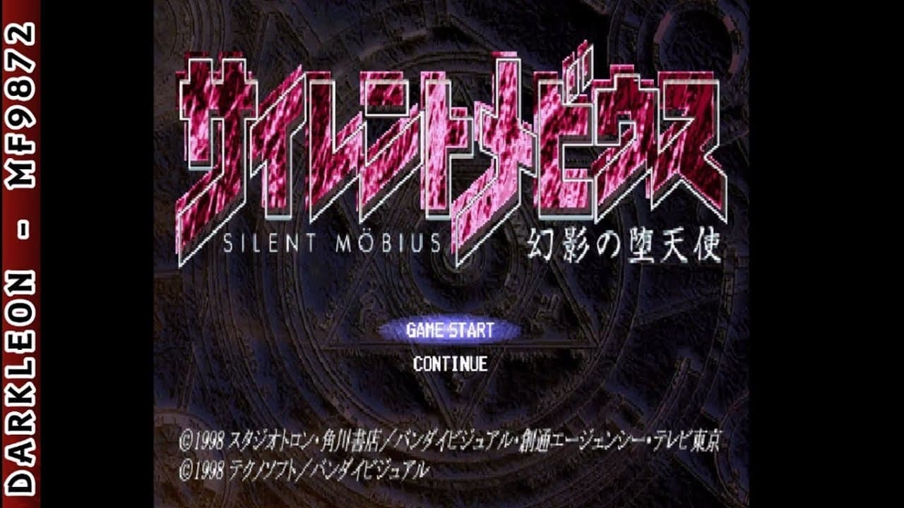 Silent Mobius: Genei no Datenshi trailer thumbnail
