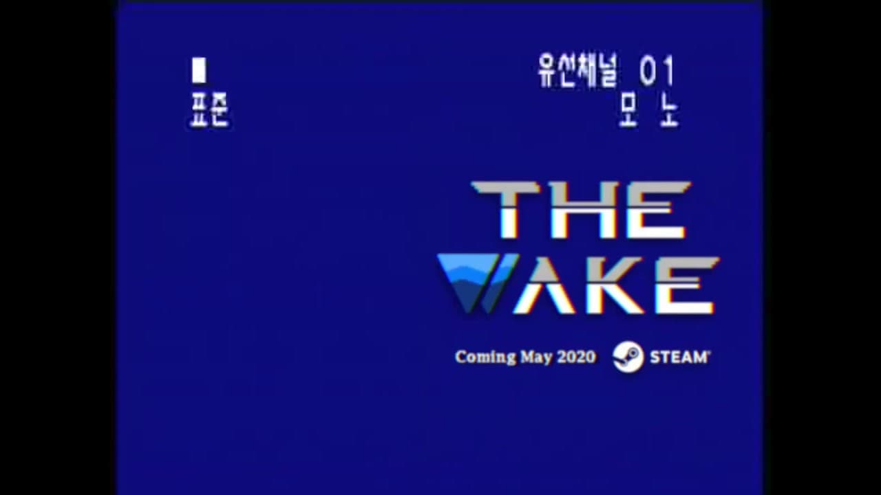 The Wake: Mourning Father, Mourning Mother trailer thumbnail