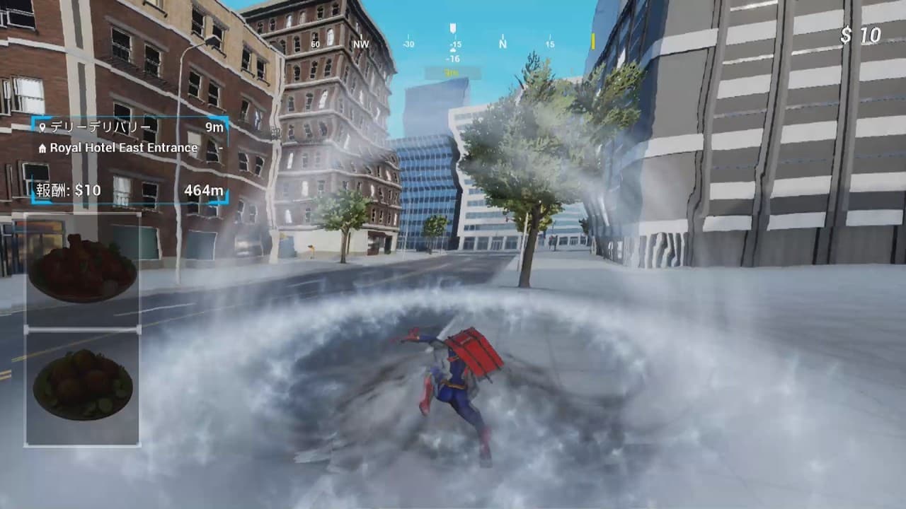 SuperEats trailer thumbnail