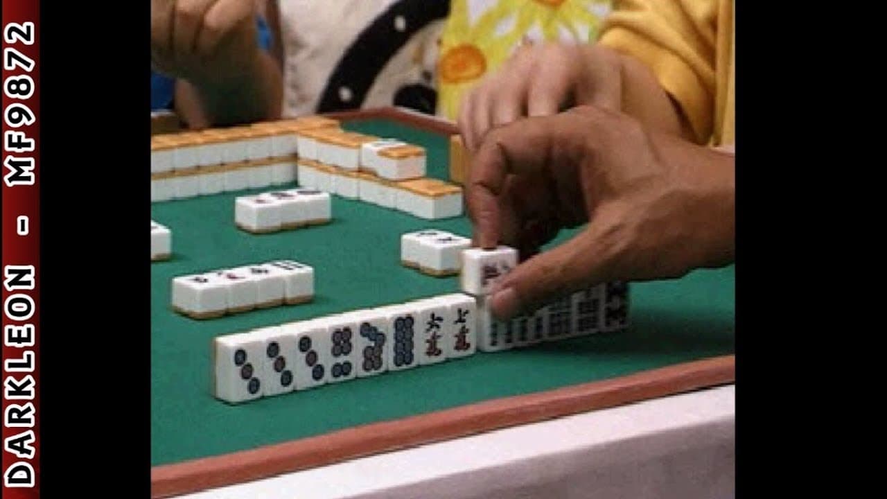 Nihon Pro Mahjong Renmei Kounin: Tehodoki Mahjong Nyuumon-hen trailer thumbnail