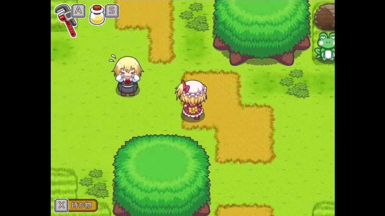 Fura-fura Bouken Flan-chan trailer thumbnail