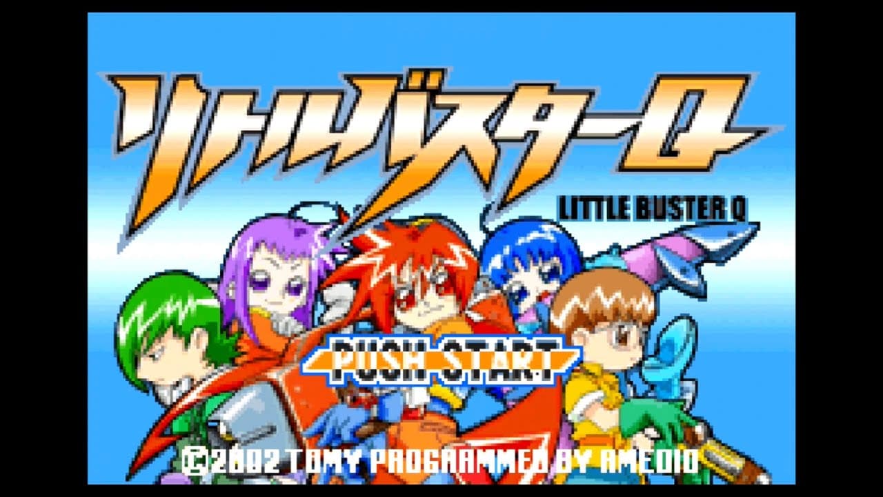 Little Buster Q trailer thumbnail