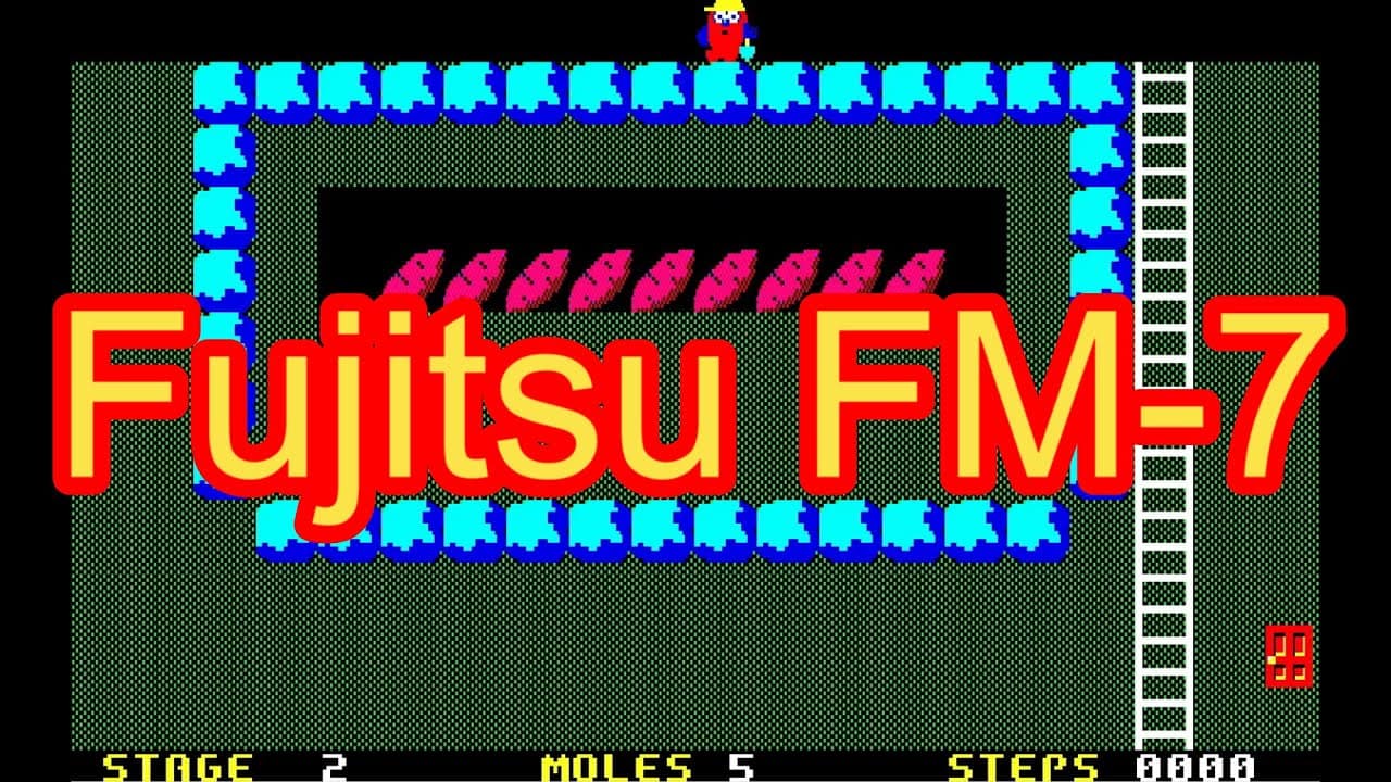 Mole Mole trailer thumbnail