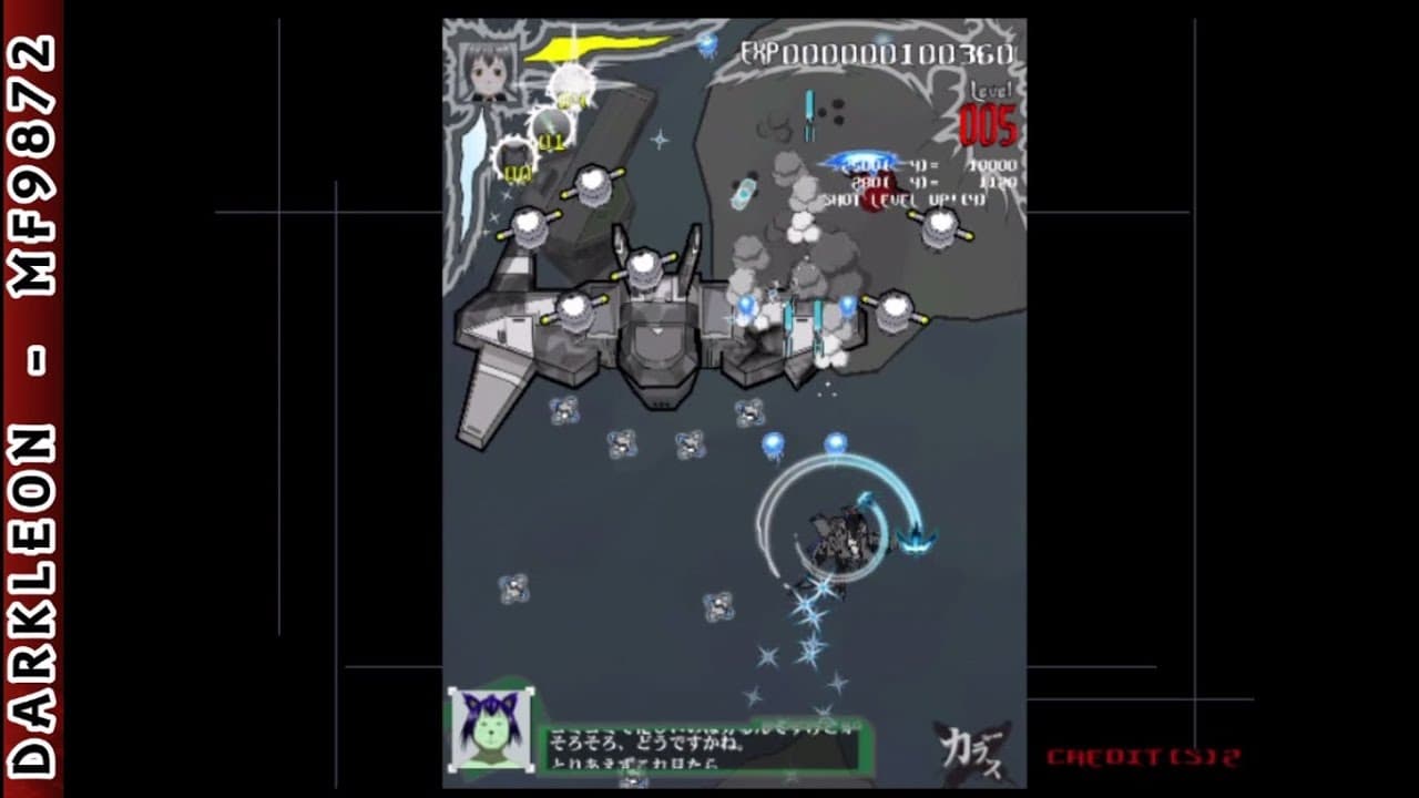 Karous trailer thumbnail