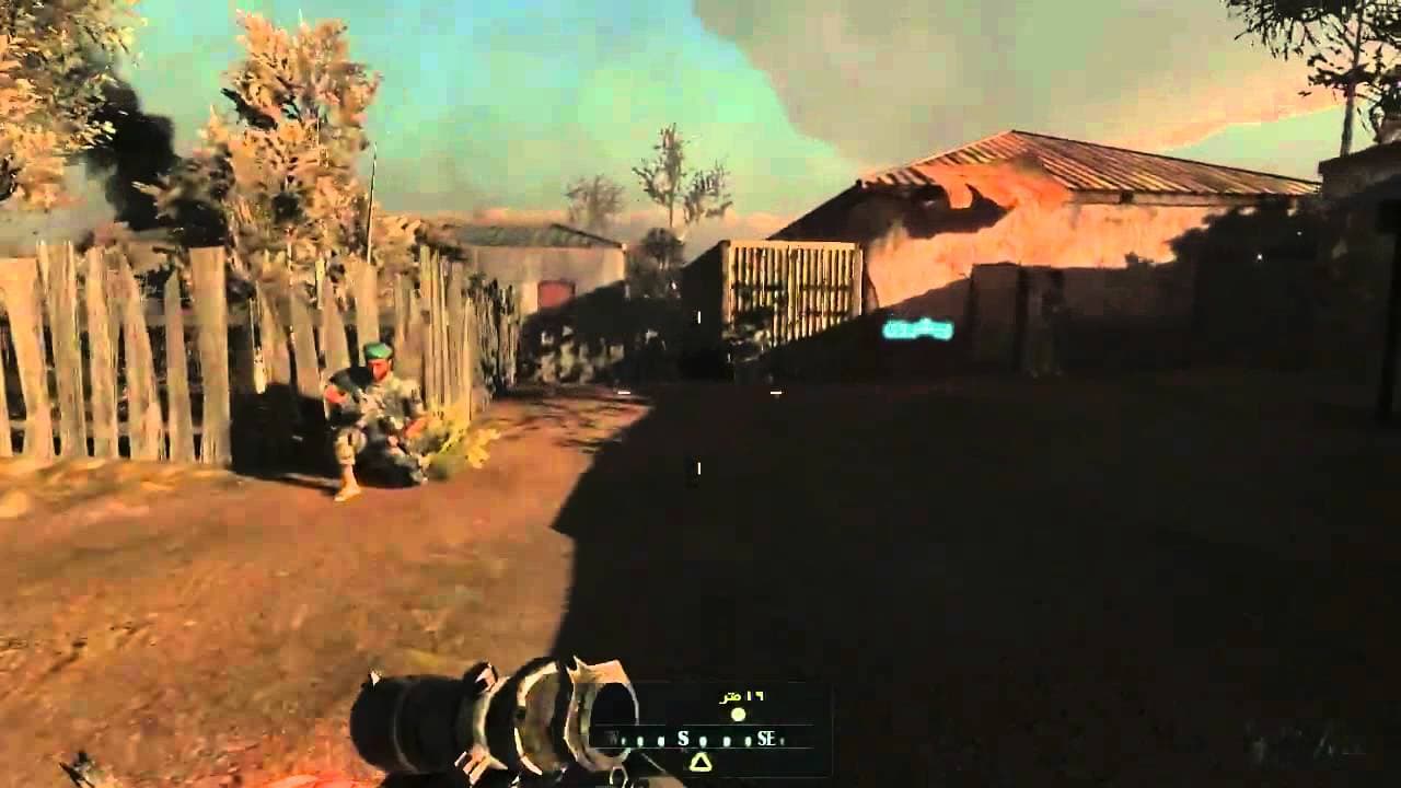 Persian Gulf Soldiers trailer thumbnail