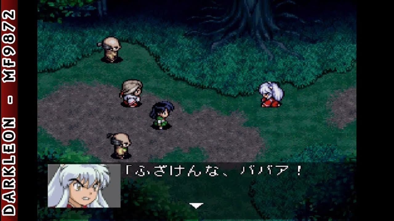 Inuyasha trailer thumbnail