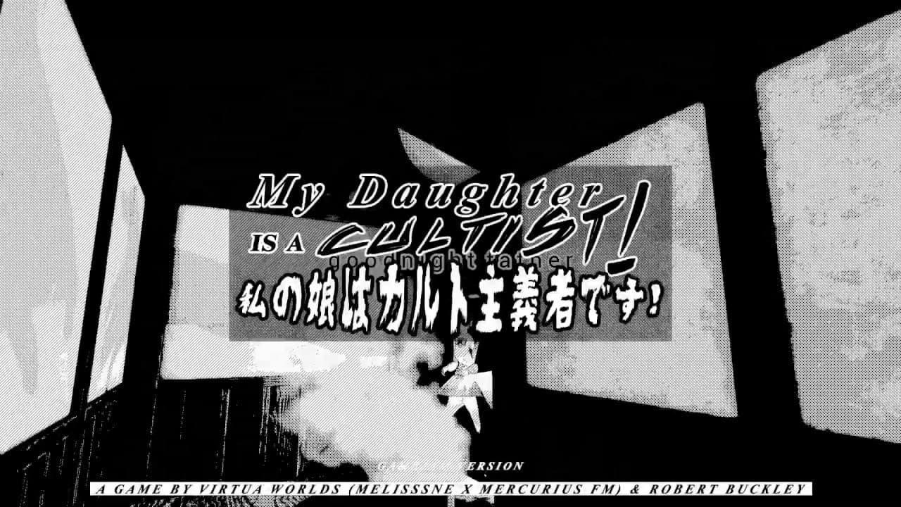 My Daughter Is A Cultist! trailer thumbnail