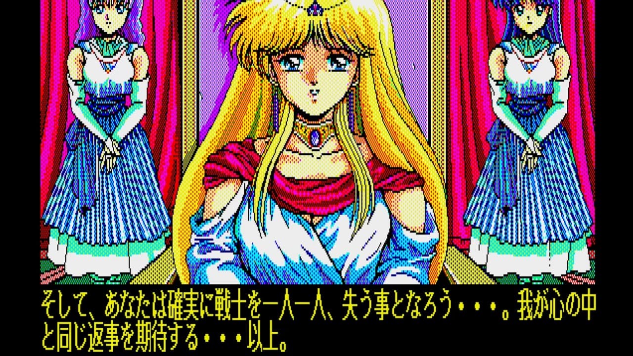 Dragon Knight trailer thumbnail