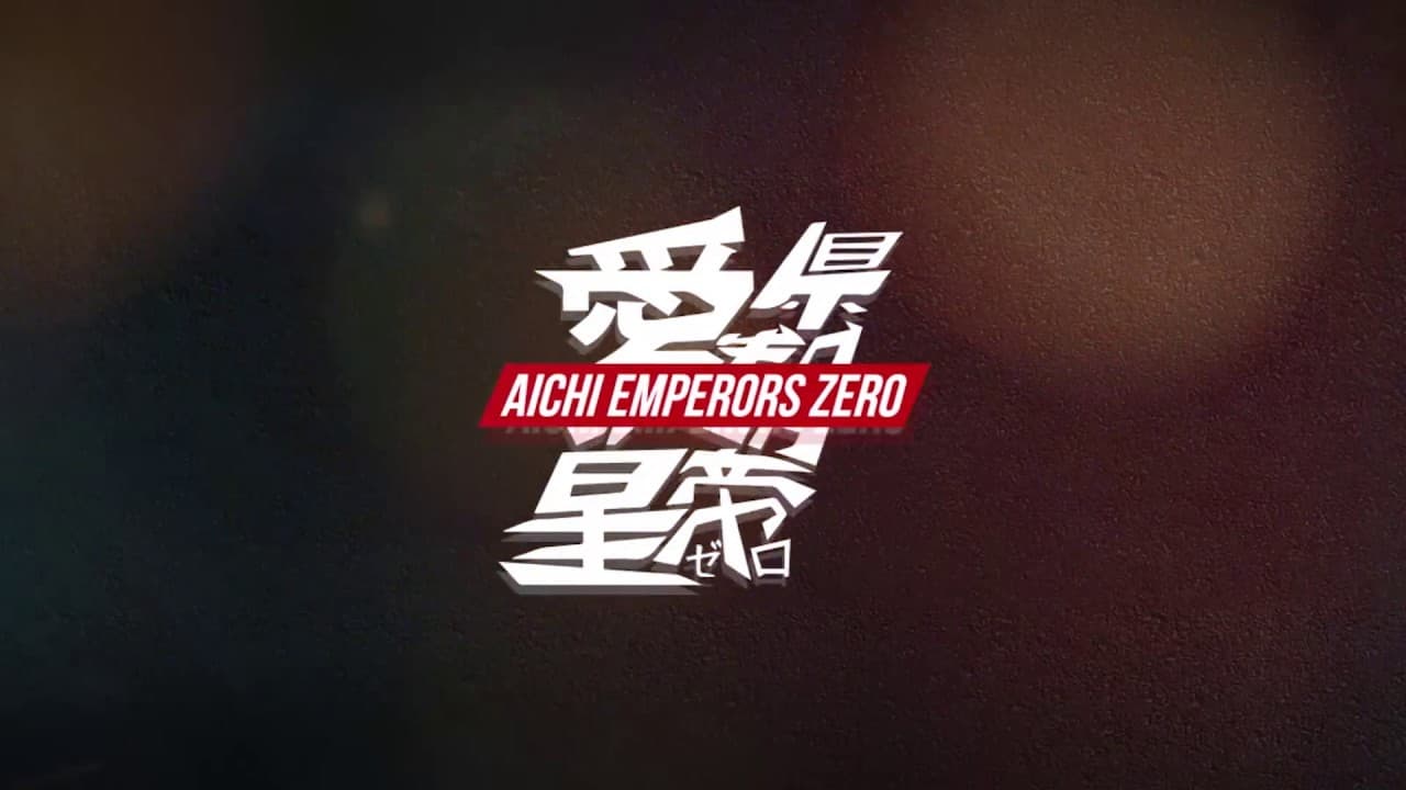 Aichi Emperors Zero trailer thumbnail