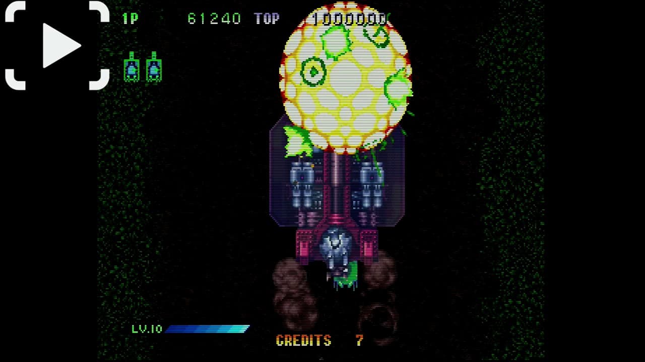 Guardian Force trailer thumbnail