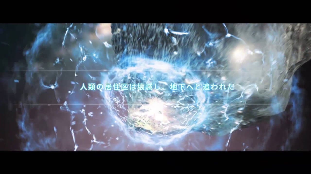 Figureheads trailer thumbnail