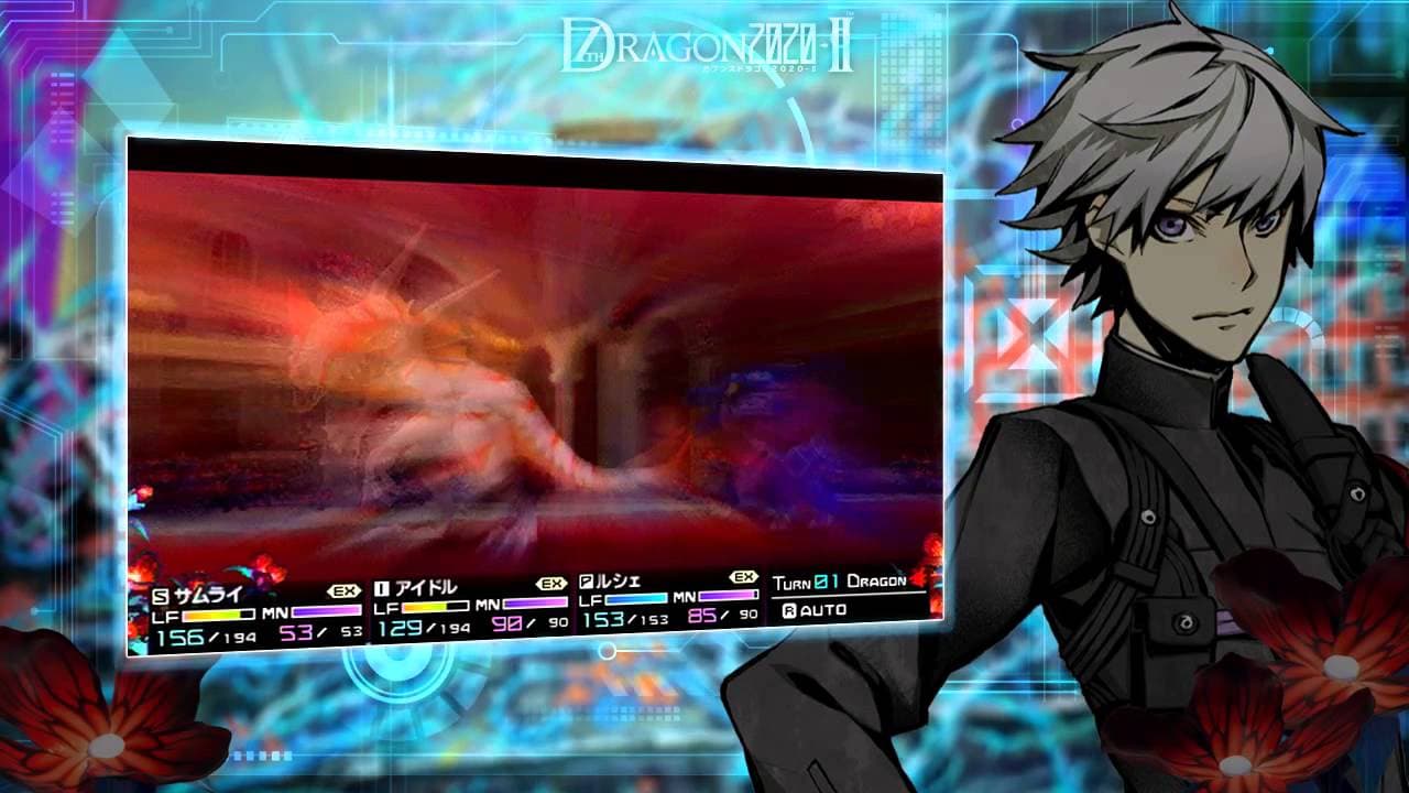 7th Dragon 2020-II trailer thumbnail