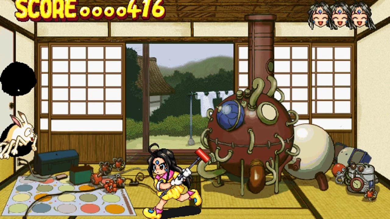 Skuld no Bug Taiji trailer thumbnail