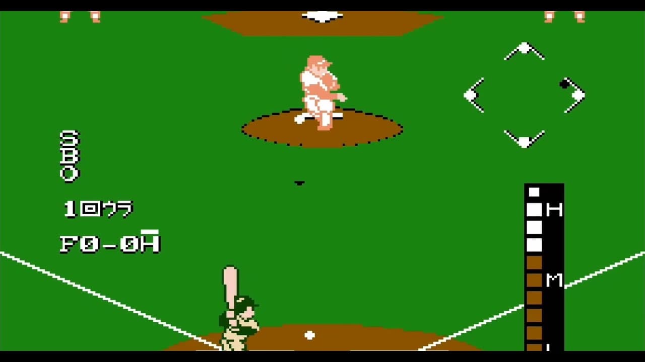 Baseball Fighter trailer thumbnail