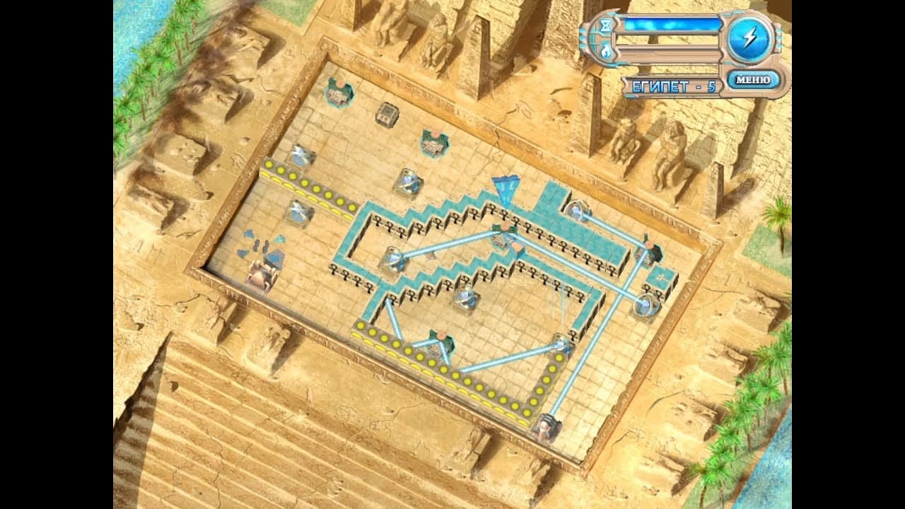 Lumen trailer thumbnail