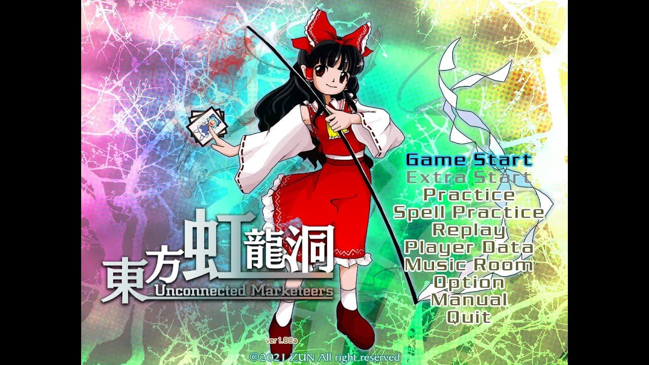 Touhou Kouryuudou: Unconnected Marketeers trailer thumbnail