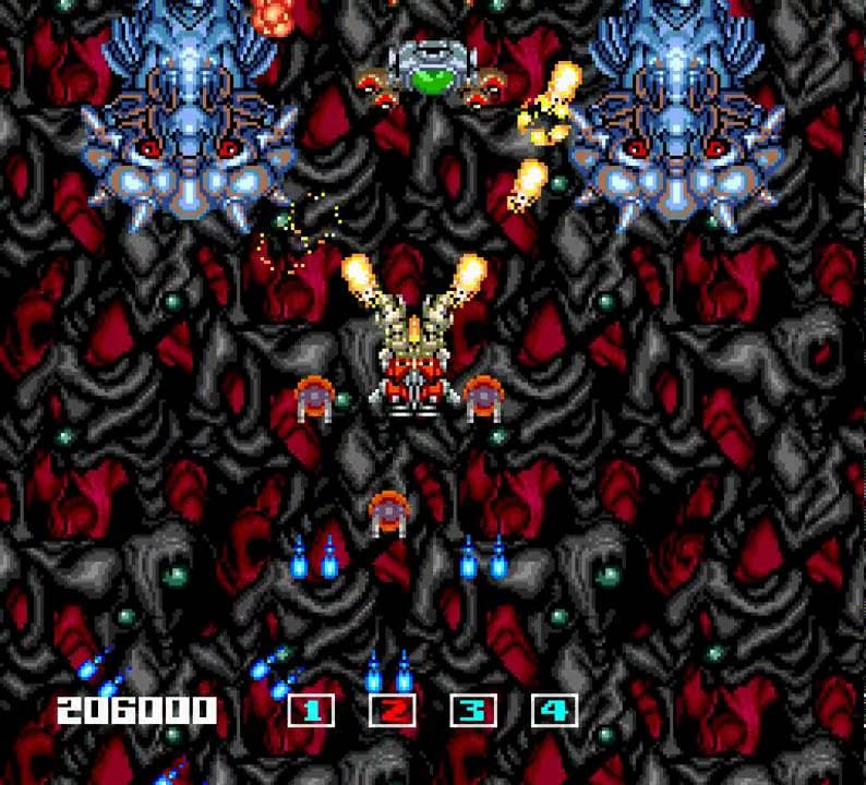 Image Fight trailer thumbnail