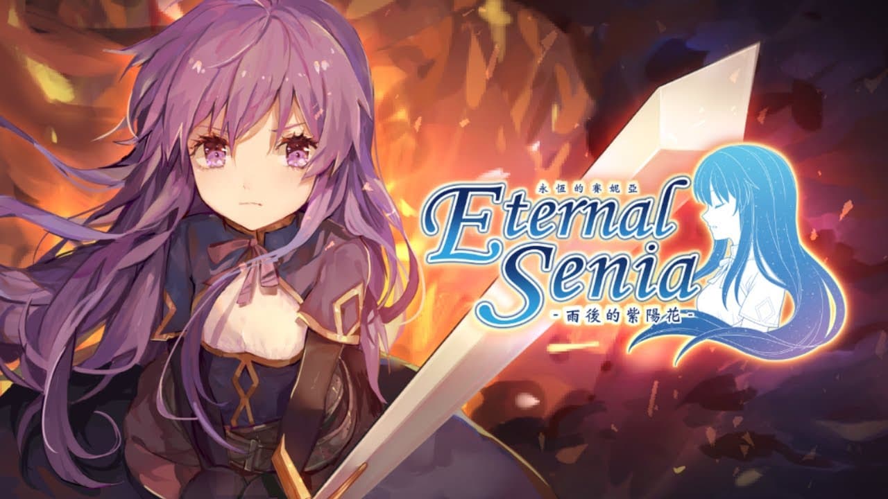 Eternal Senia: Hydrangea After the Rain trailer thumbnail
