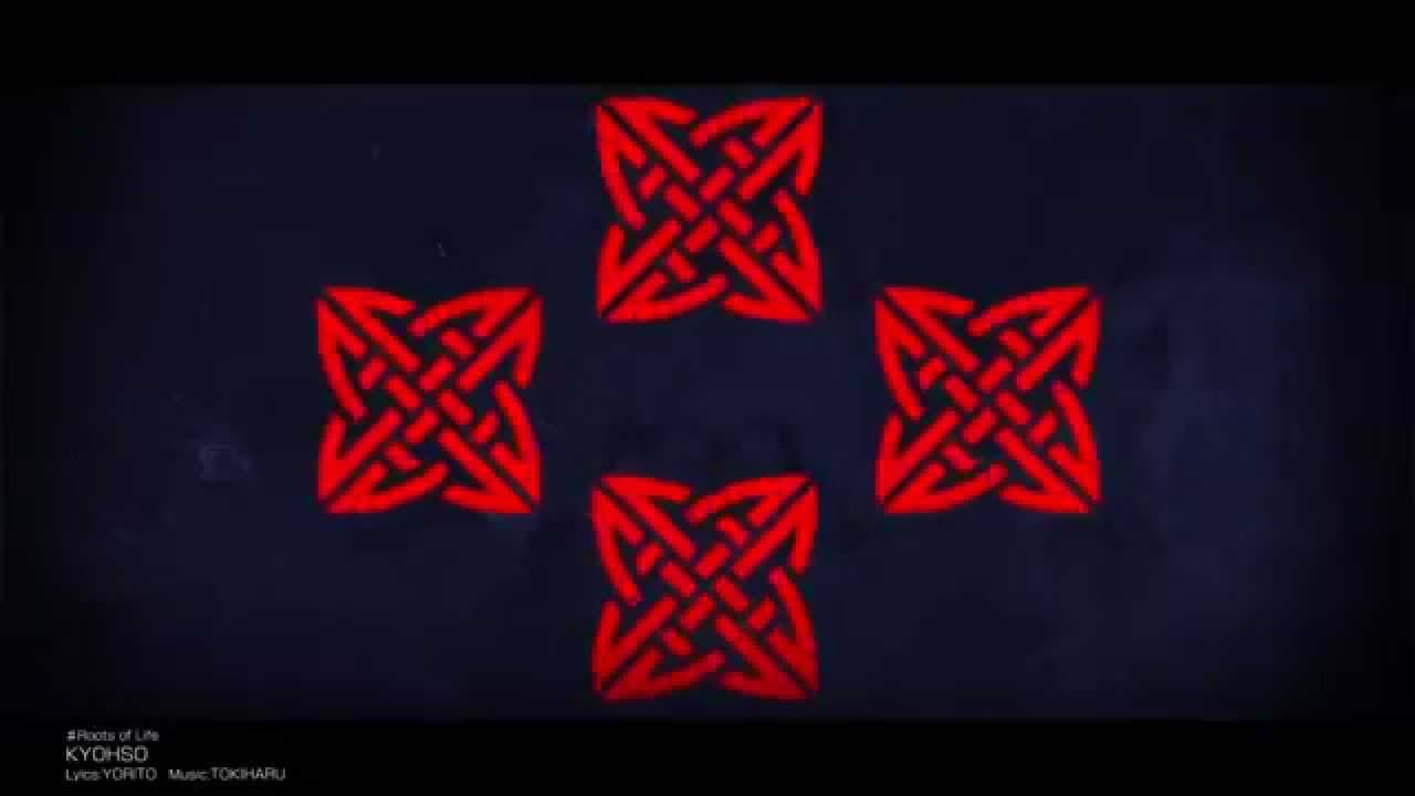 Dynamic Chord feat. Kyohso trailer thumbnail