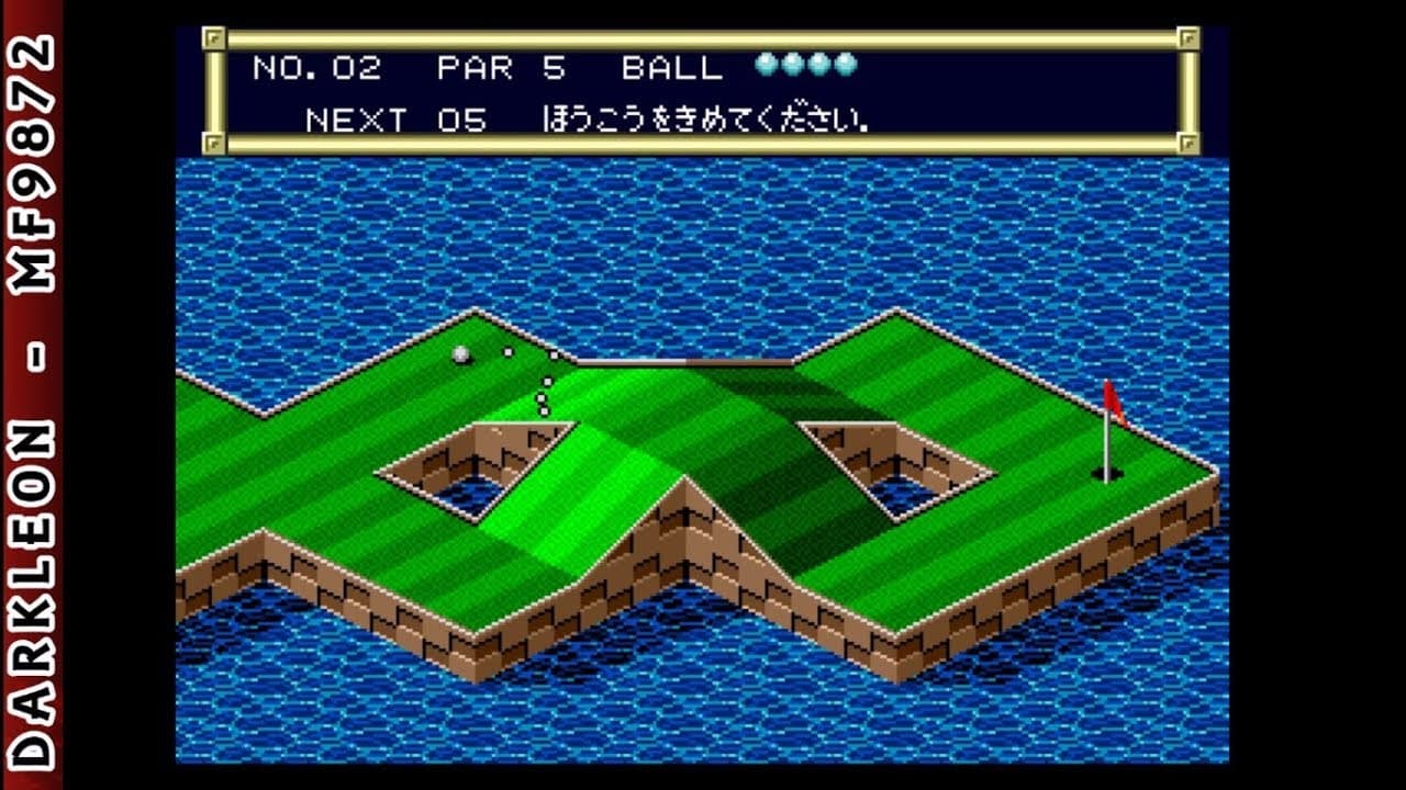 Putter Golf trailer thumbnail