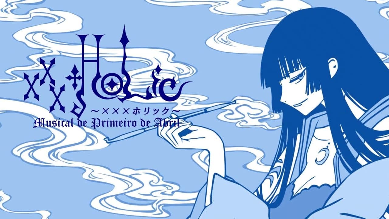 Musical de Primeiro de Abril trailer thumbnail