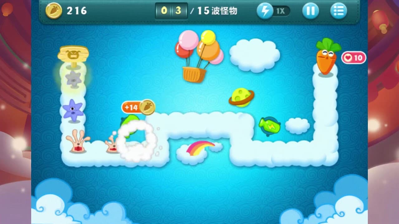 Carrot Fantasy trailer thumbnail