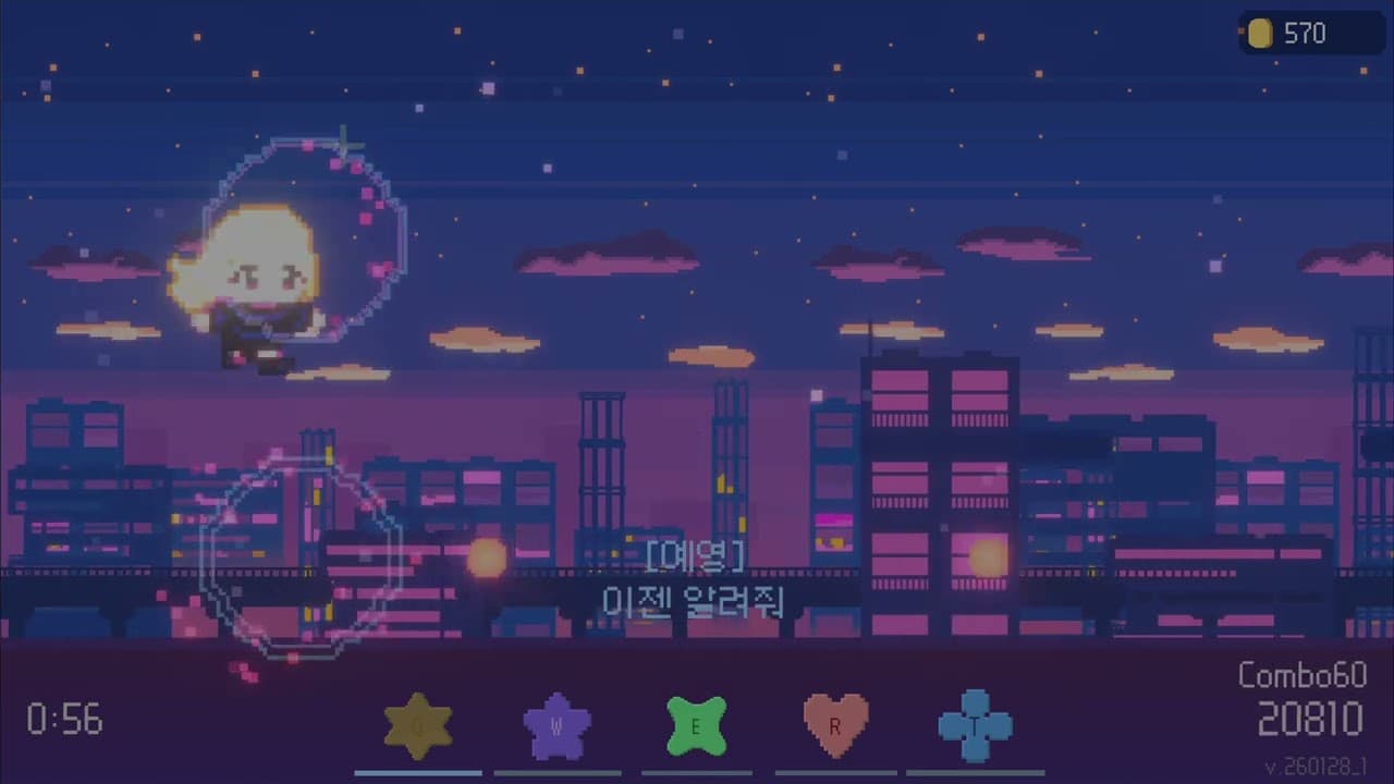 Geenius: Cupid Dough trailer thumbnail