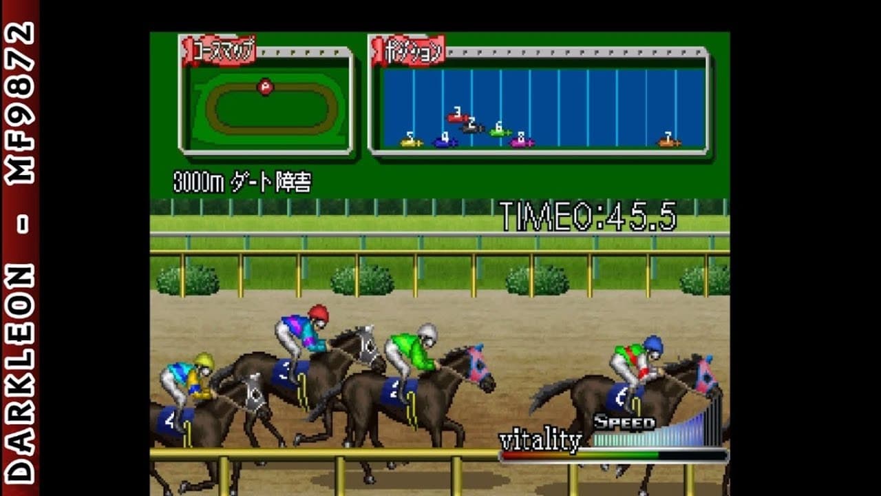 Simple 1500 Series Vol. 25: The Keiba trailer thumbnail