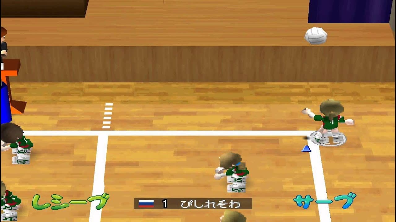 Waku-waku Volley trailer thumbnail