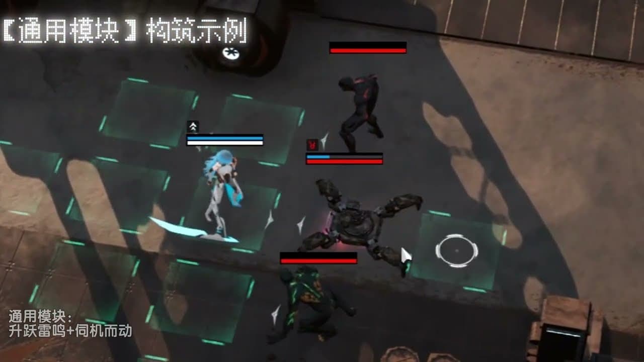 Stars Era: Abyss Frontier trailer thumbnail