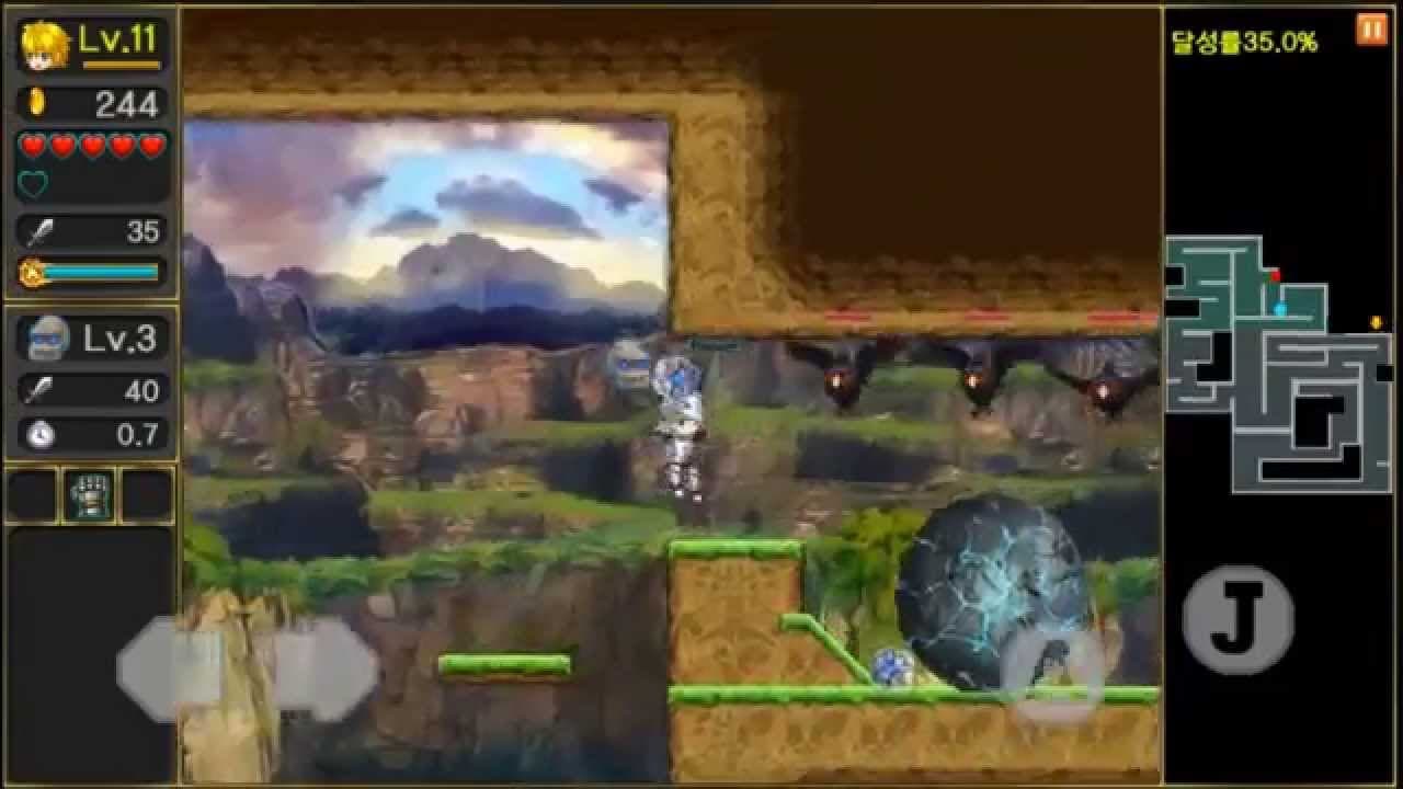 Legend of the Moon trailer thumbnail