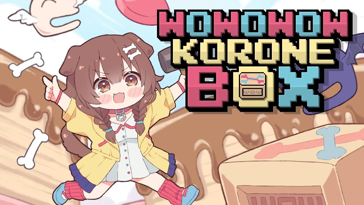 Wowowow Korone Box trailer thumbnail
